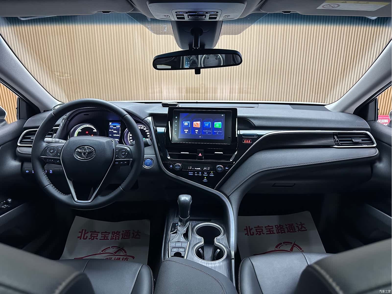 Toyota Camry, 2024 10