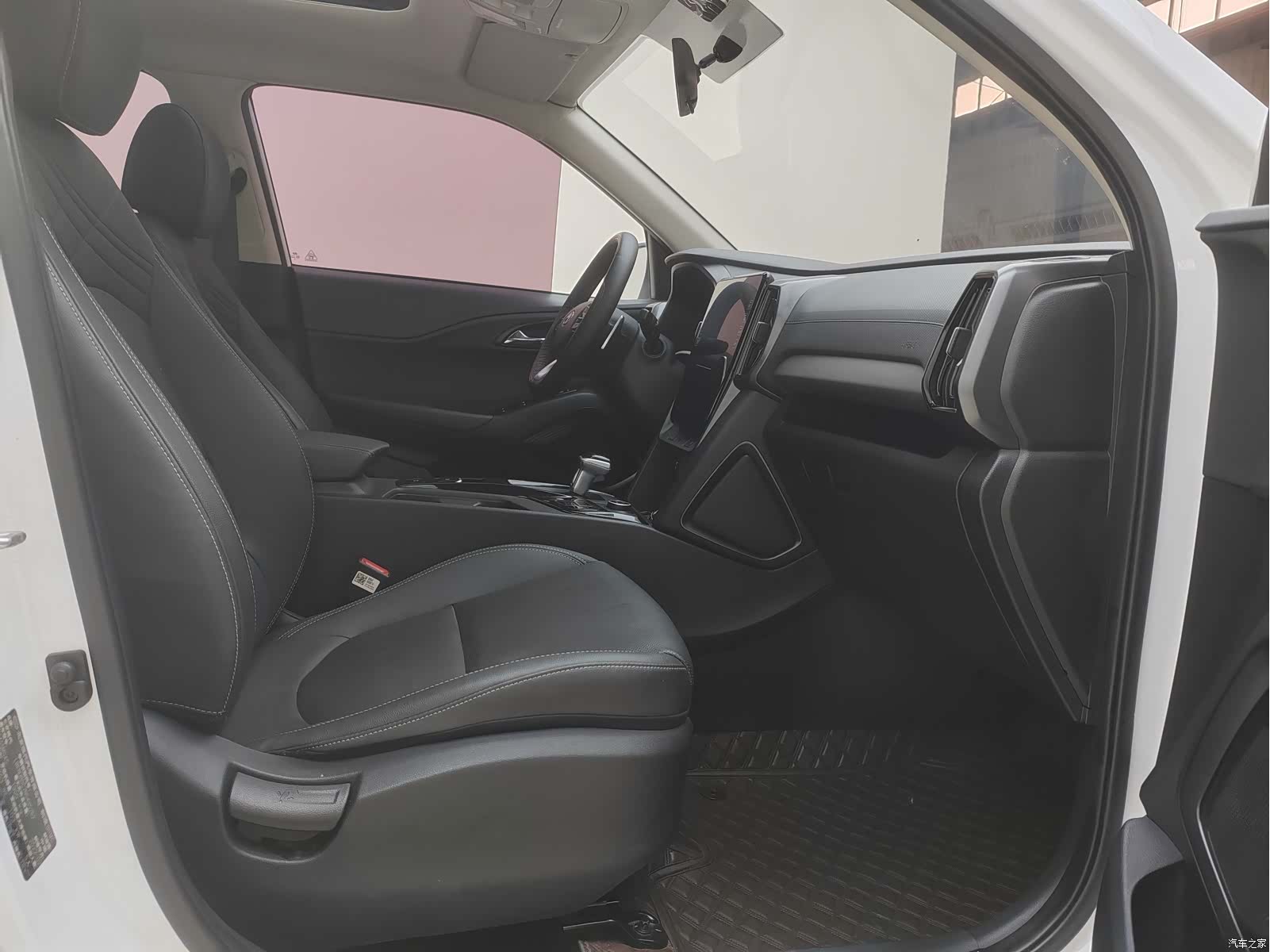 Hyundai ix35, 2023 21