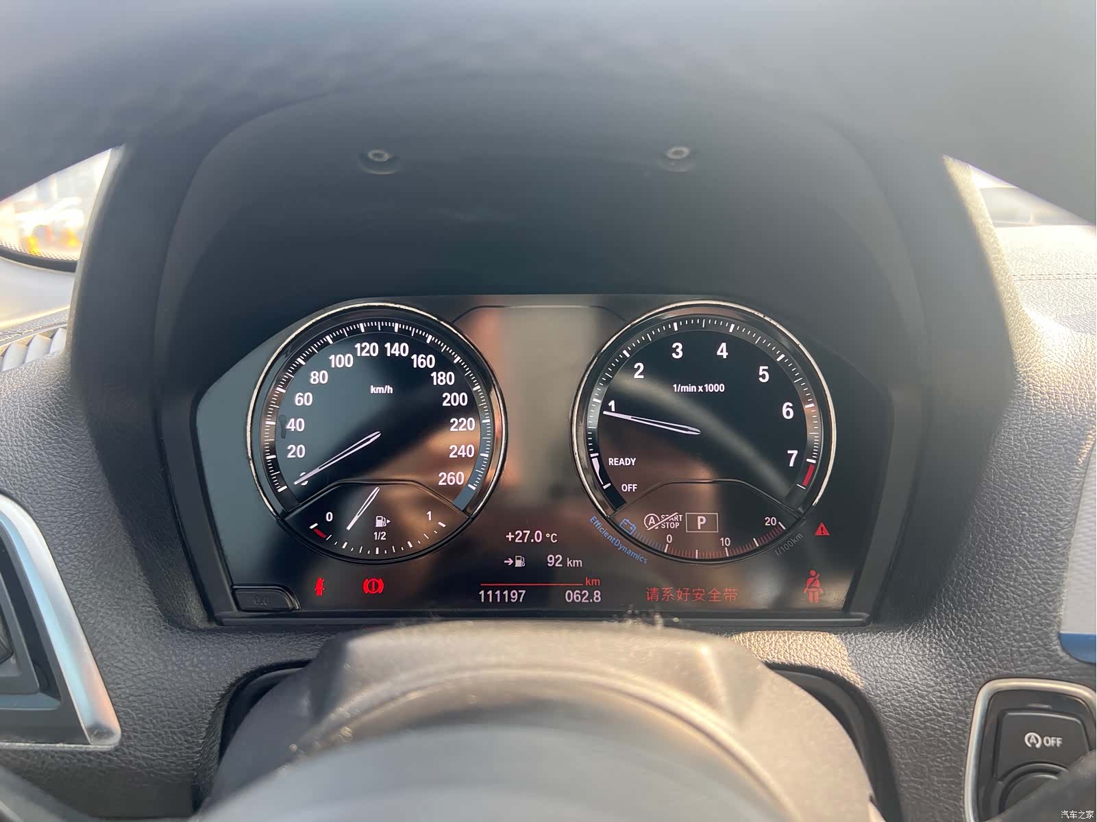BMW 2 Series, 2018 14