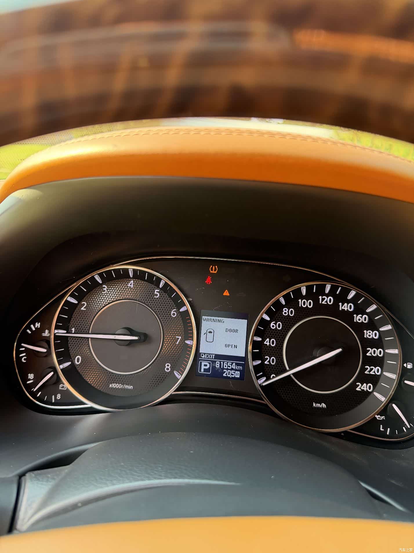 Nissan Patrol, 2020 10