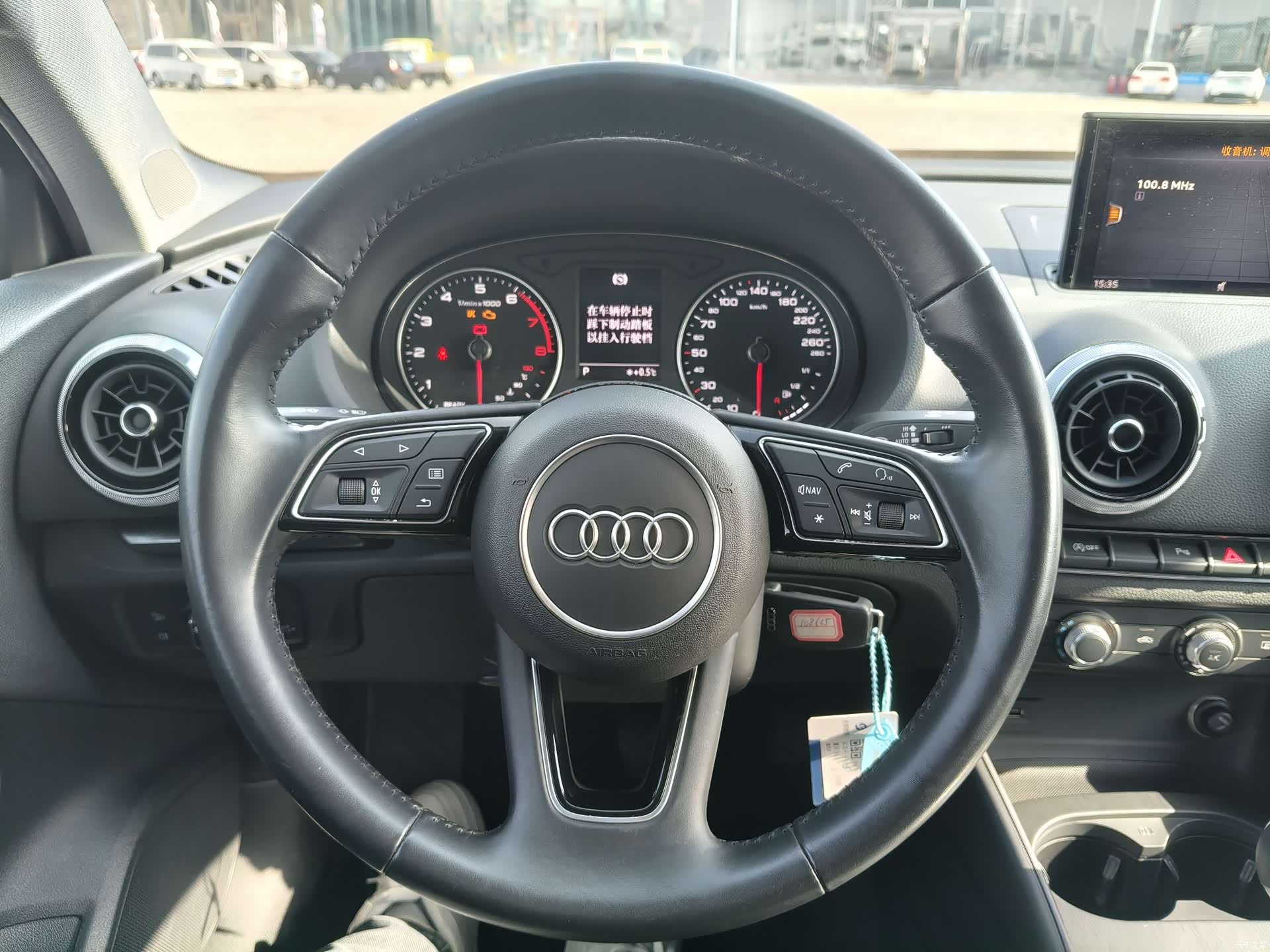 Audi A3, 2019 10