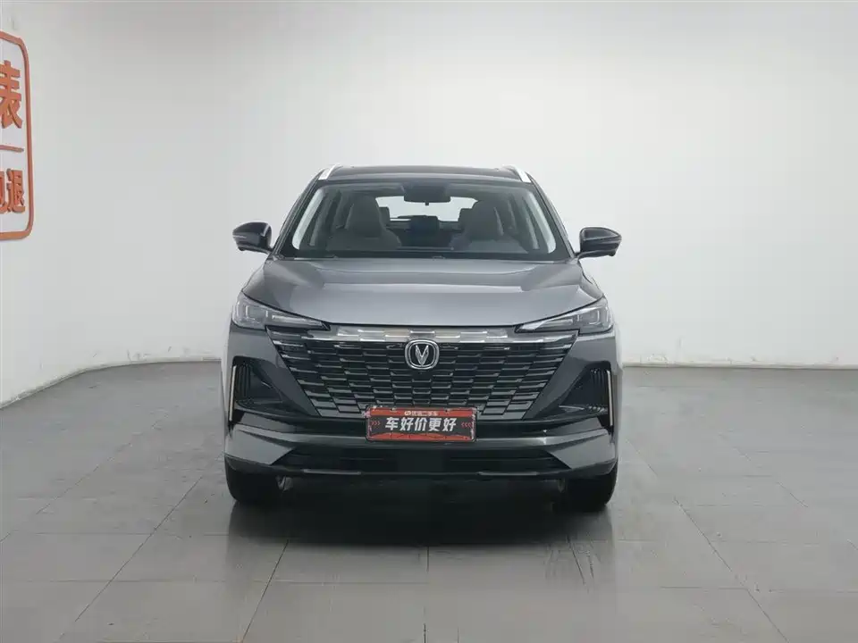 Changan CS55PLUS