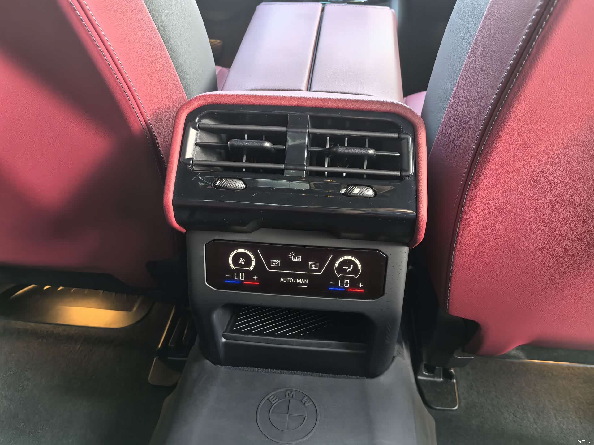 BMW i5, 2025 11