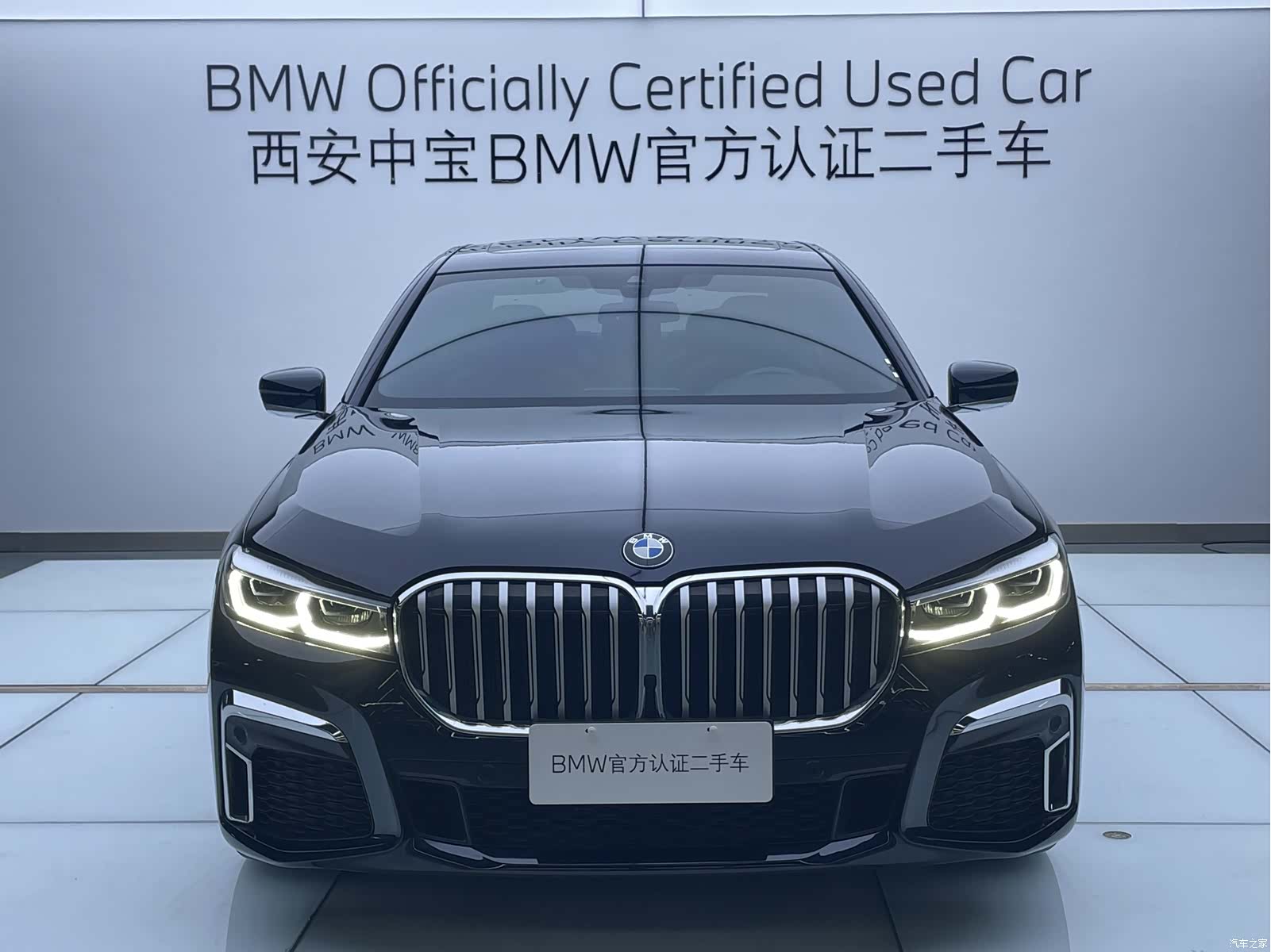 BMW 7 Series, 2022 2