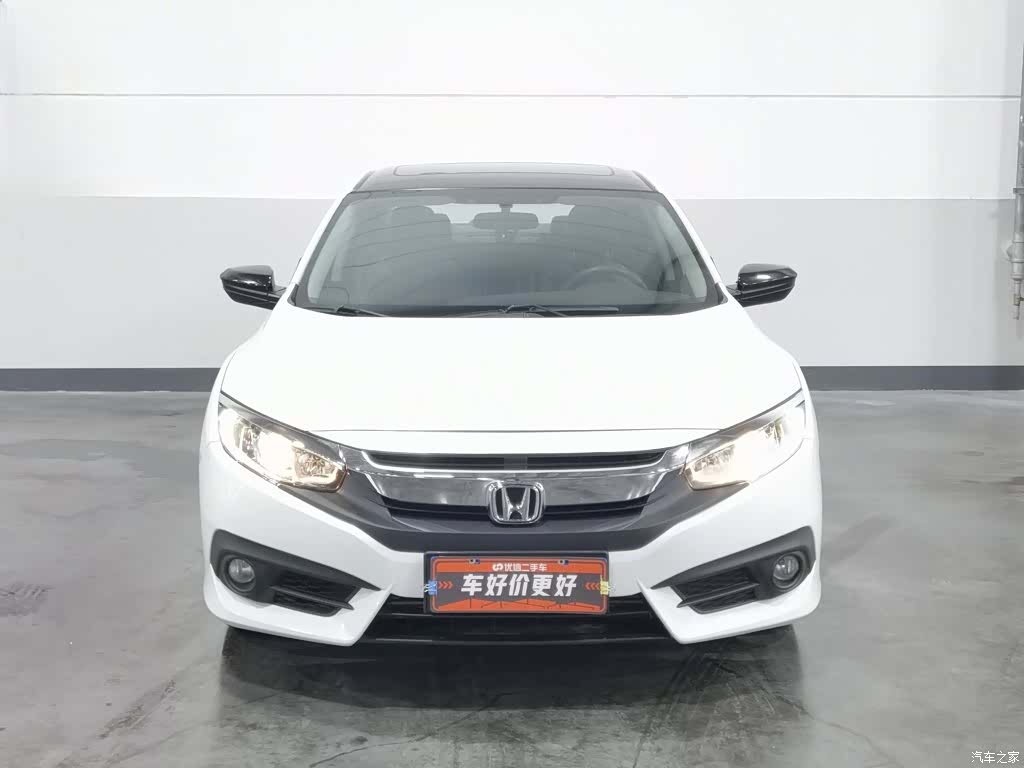 Honda Civic, 2018 3