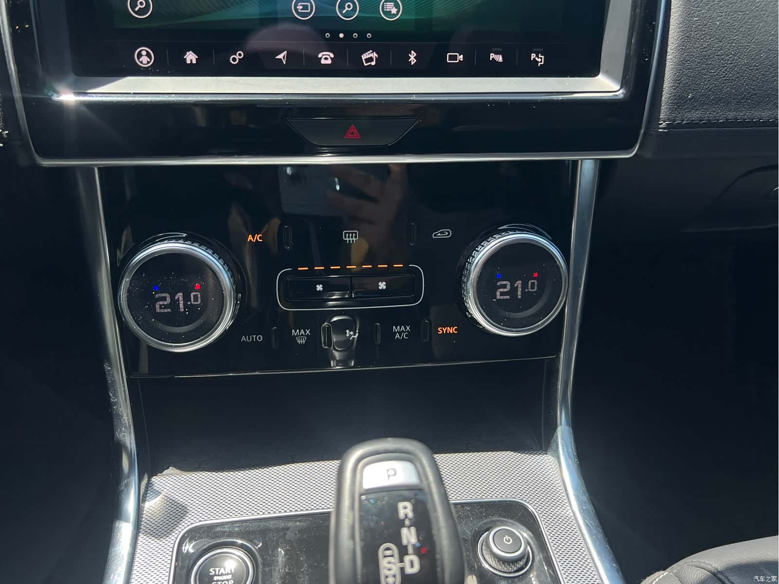 Land Rover XEL, 2020 16