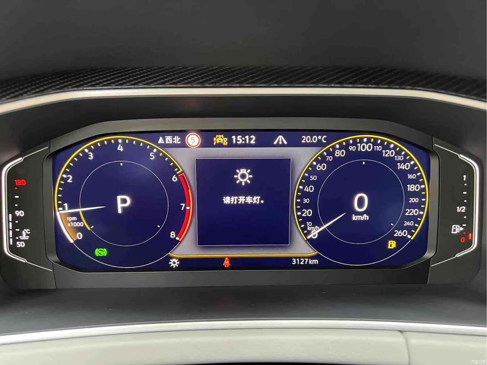 Volkswagen Tayron, 2025 20