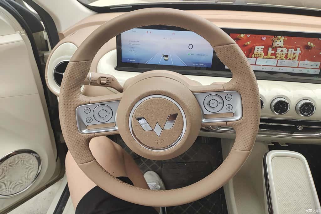 Wuling Bingo, 2025 15