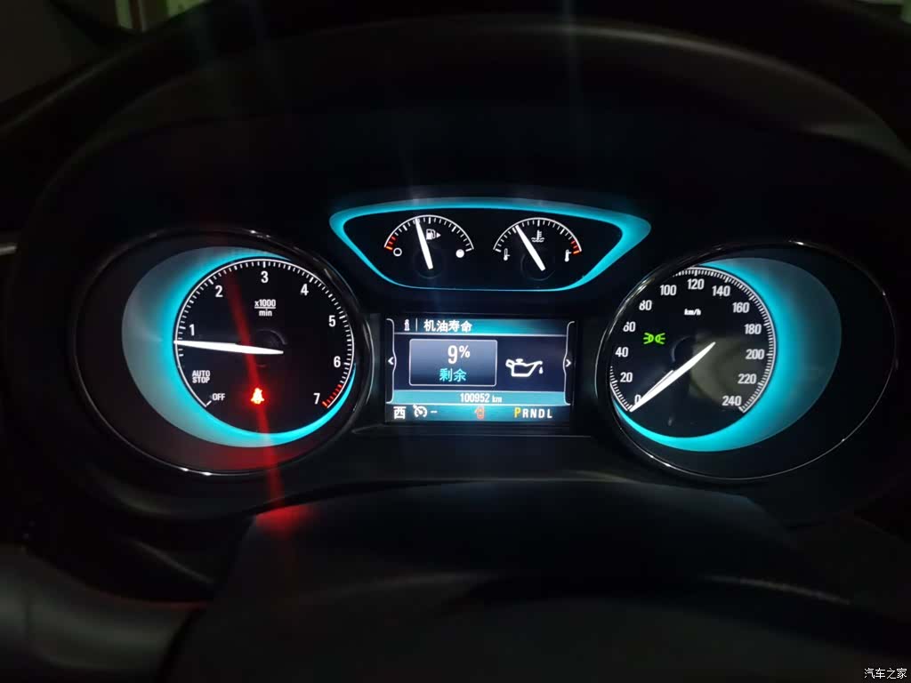 Buick Envision Plus, 2015 8