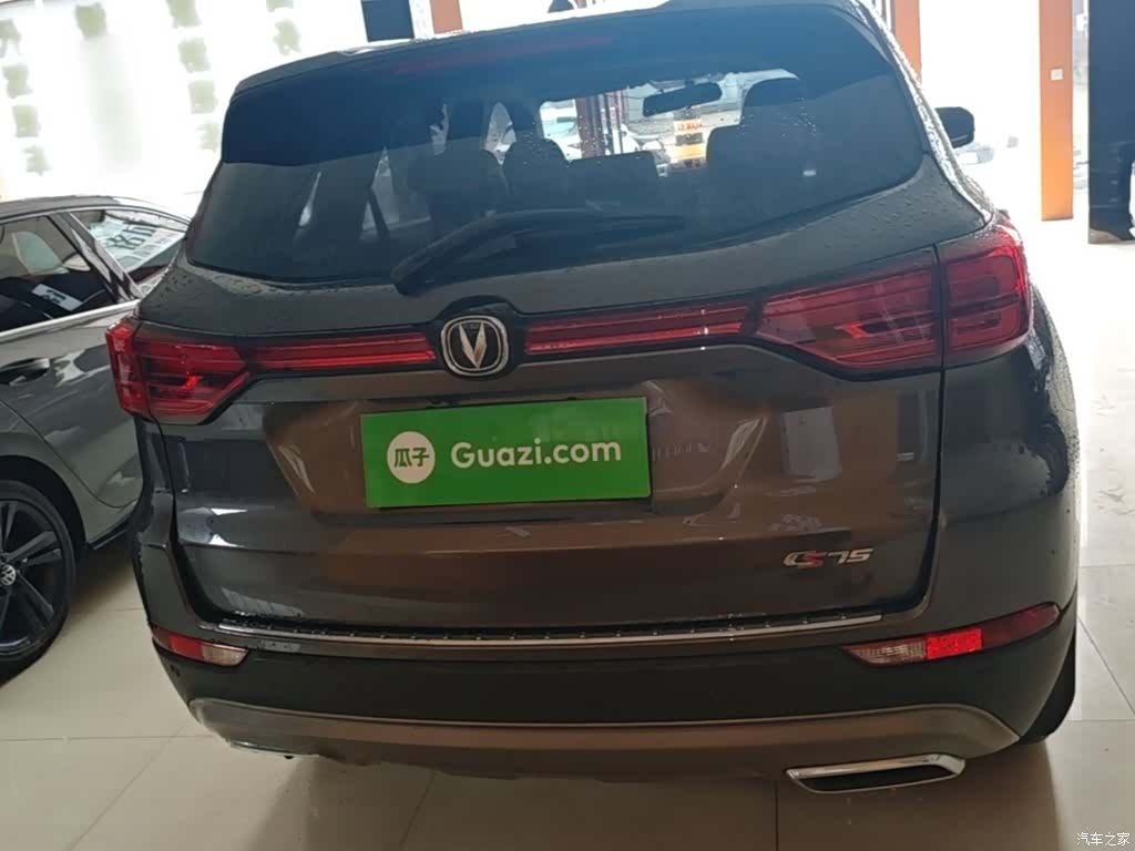 Changan CS75, 2024 6