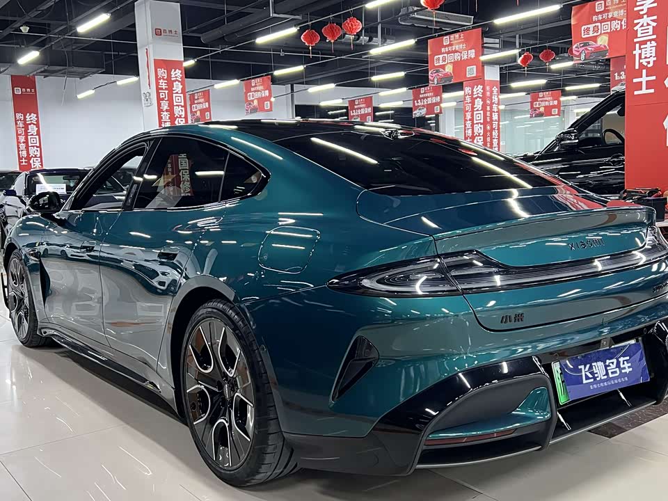 Xiaomi Xiaomi SU7 Ultra