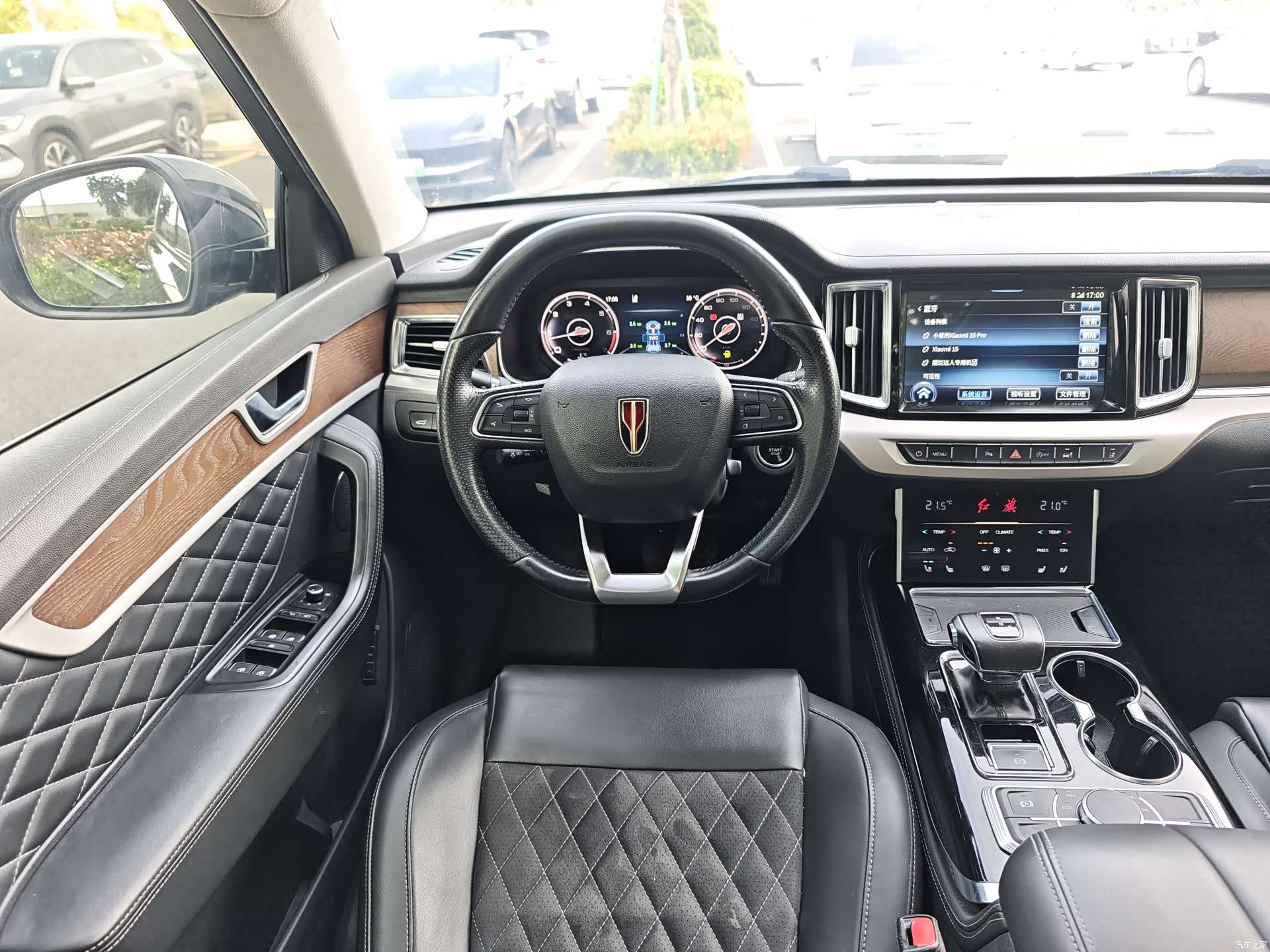 Hongqi HS7, 2020 10