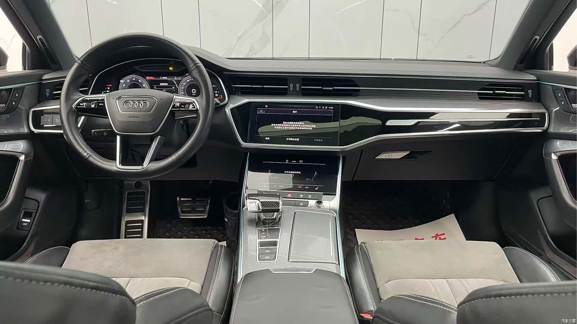 Audi A6L, 2022 17