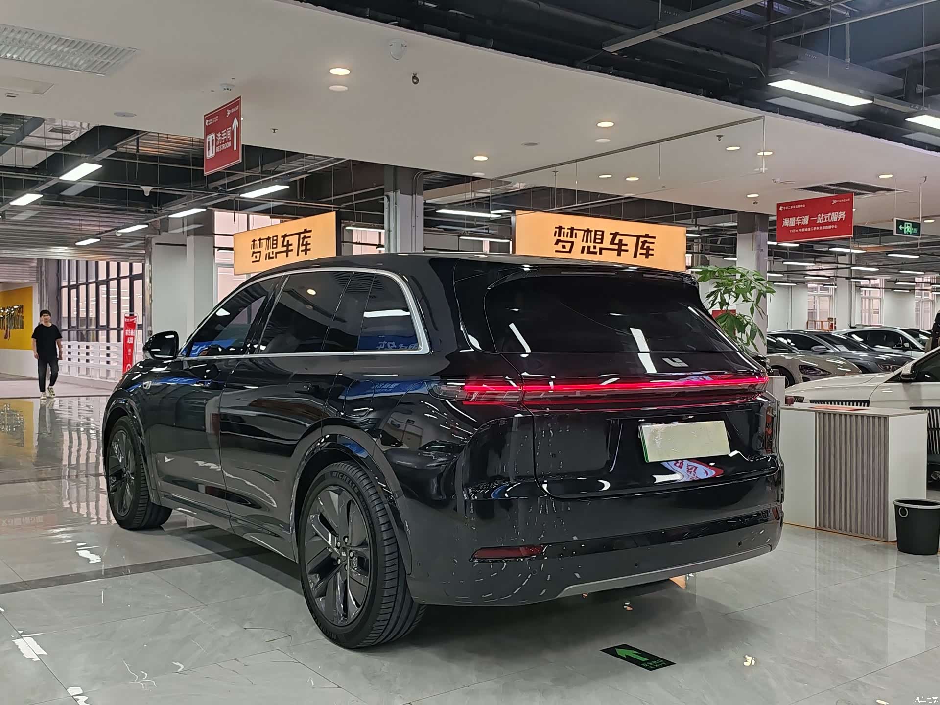Li Auto L7, 2024 10