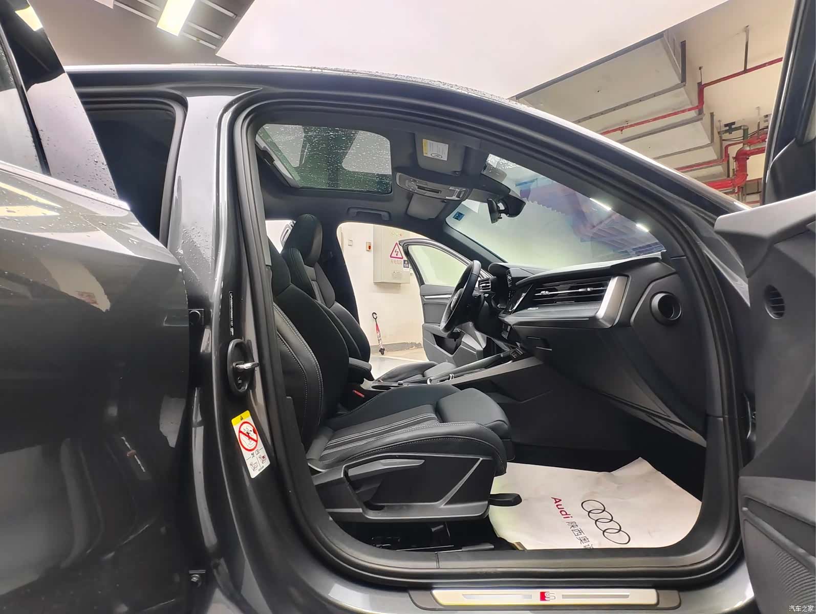 Audi A3, 2024 12