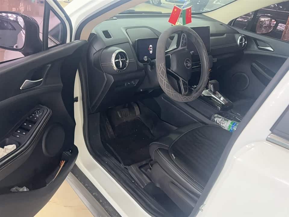 BYD Yuanxin Energy BYD Yuanxin Energy