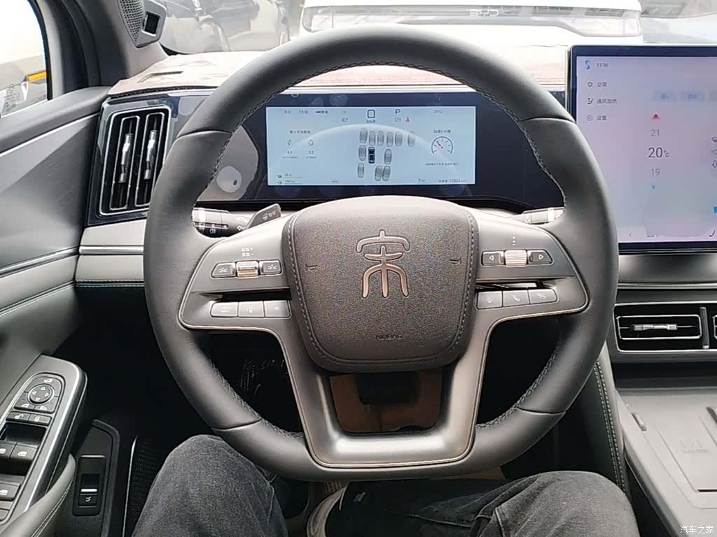 BYD Song, 2025 11