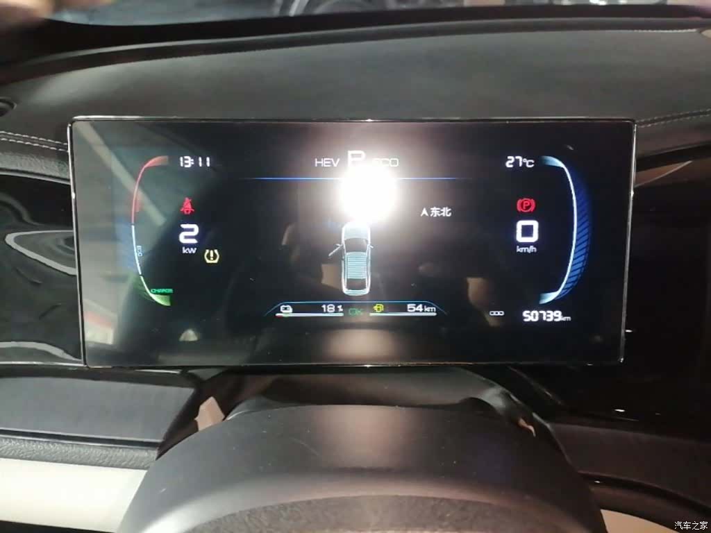 BYD Qin, 2024 12