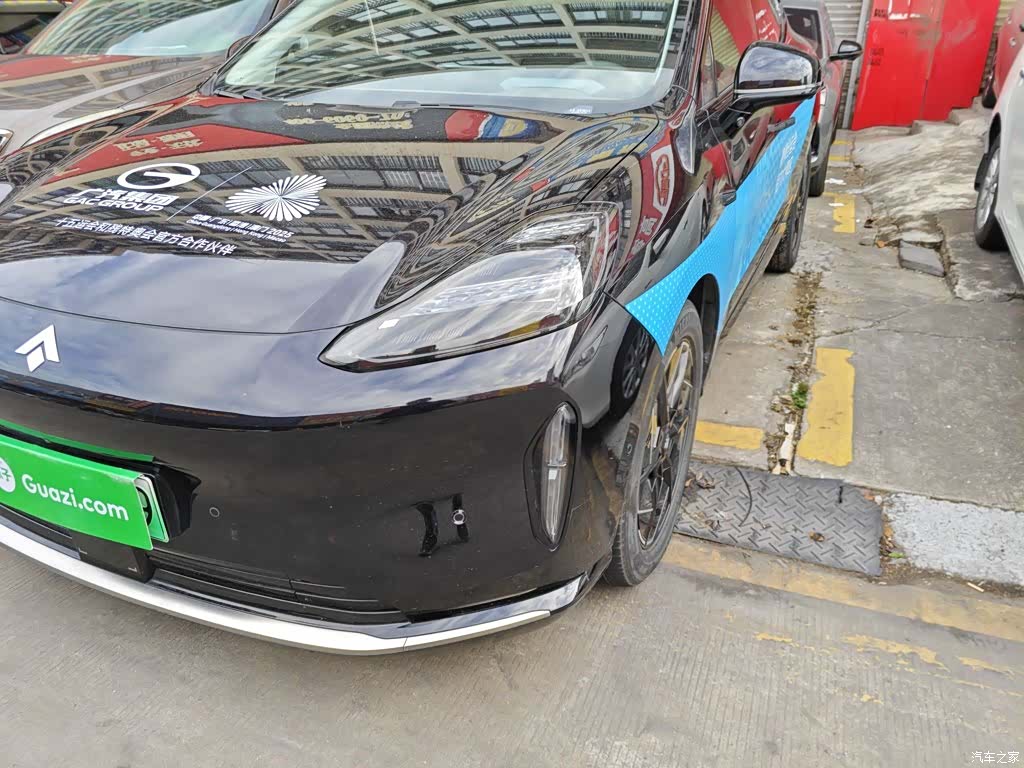 Hyper HT, 2024 15