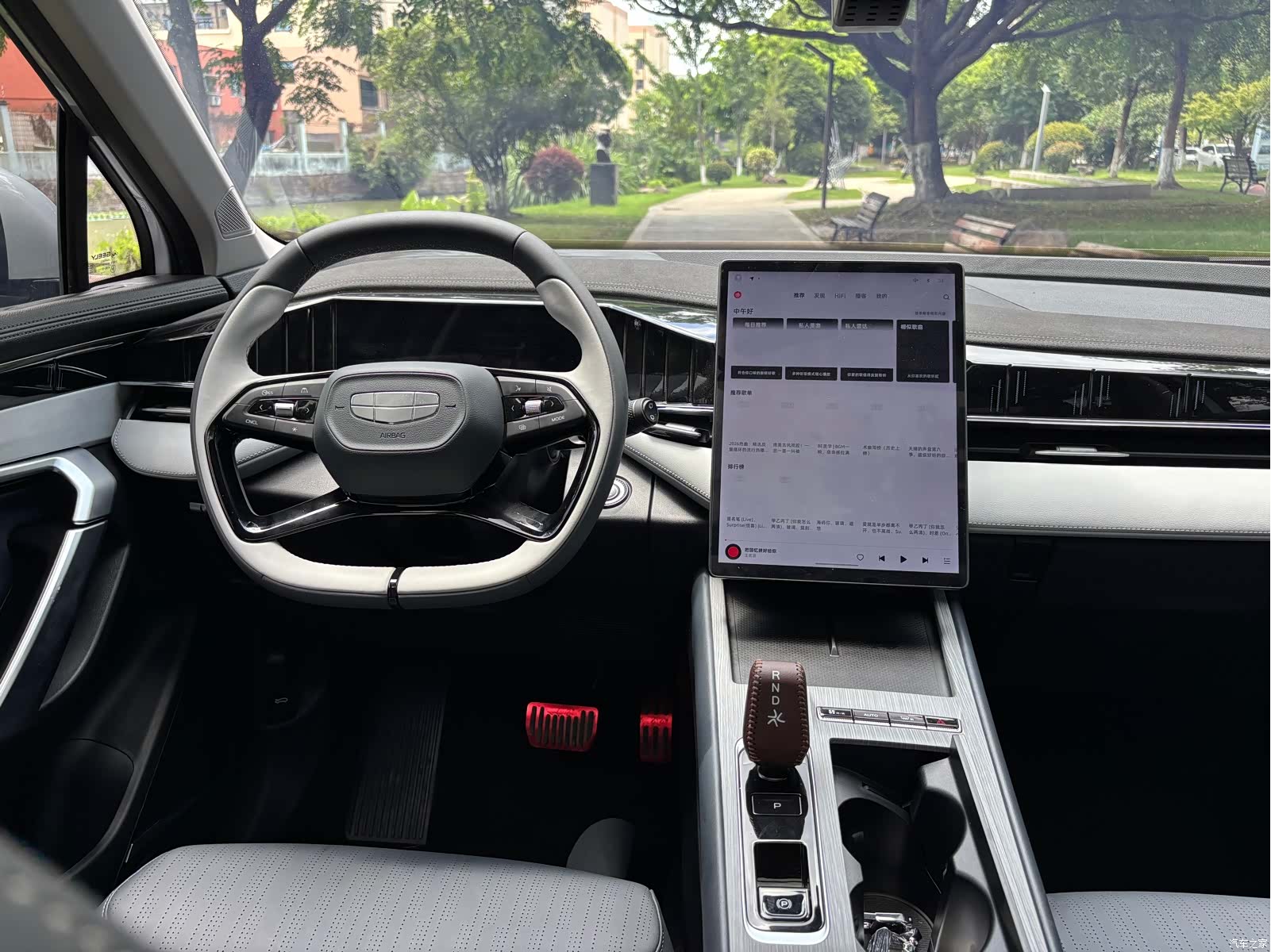 Geely Boyue, 2024 10