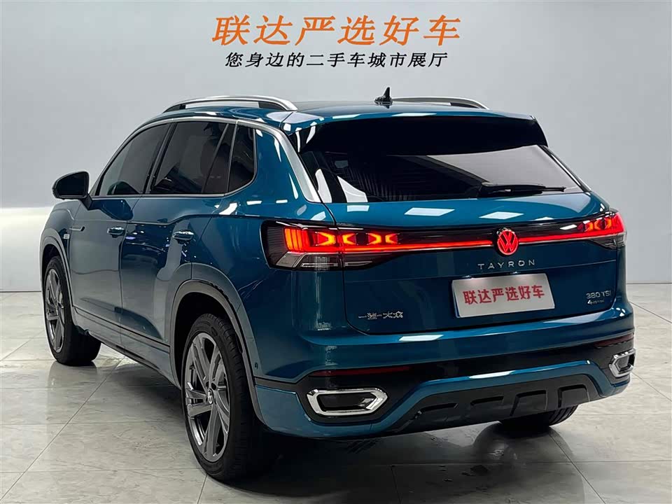 Volkswagen Tanyue Volkswagen Tanyue
