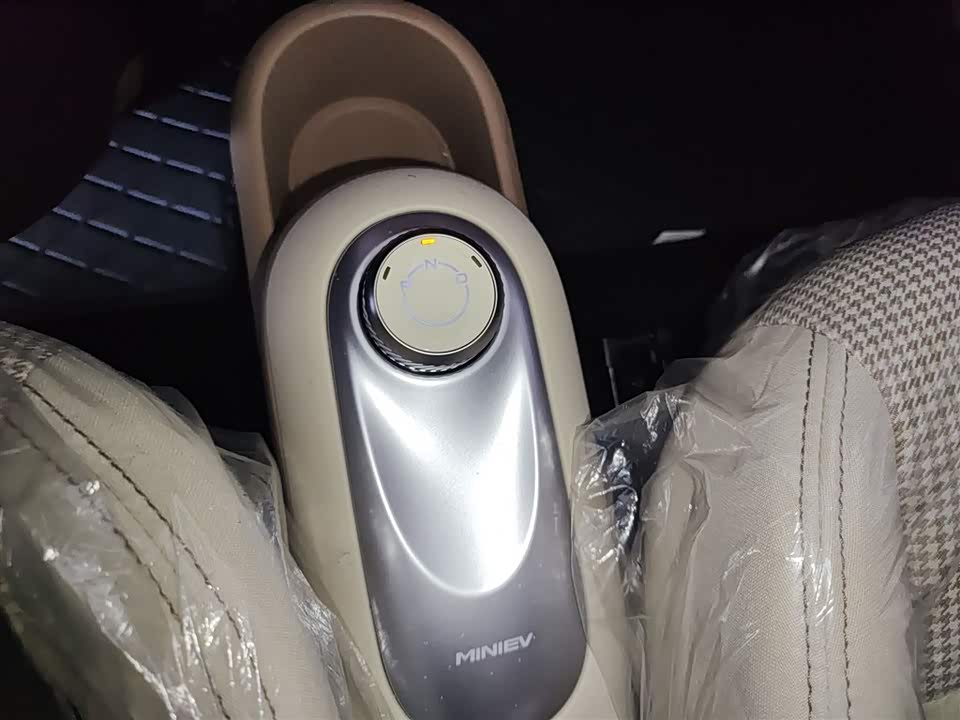 Wuling Hongguang MINIEV