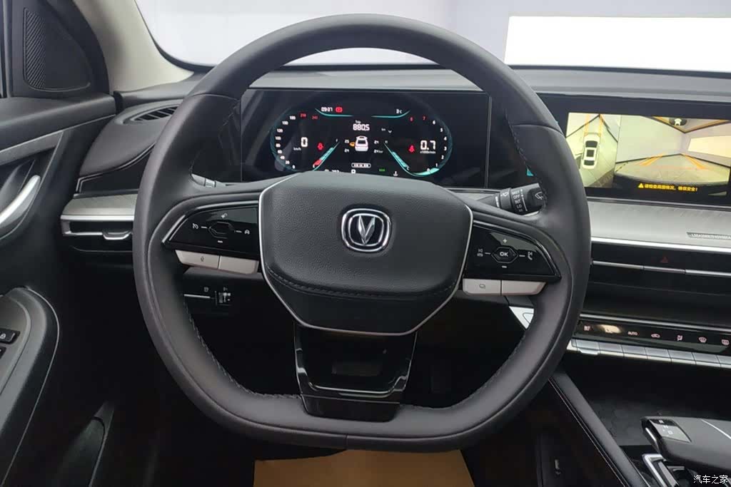 Changan Eado, 2023 15
