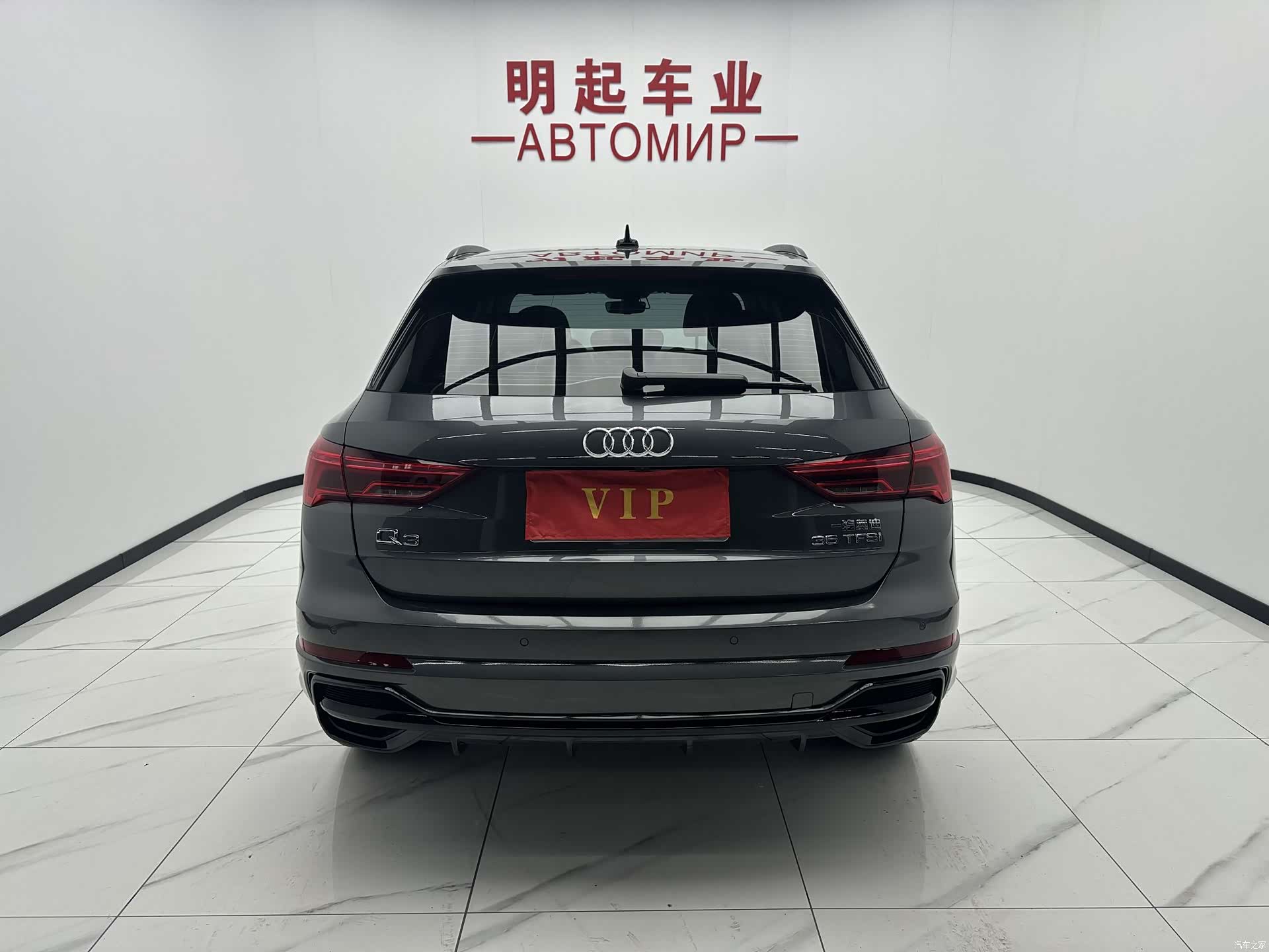 Audi Q3, 2023 10