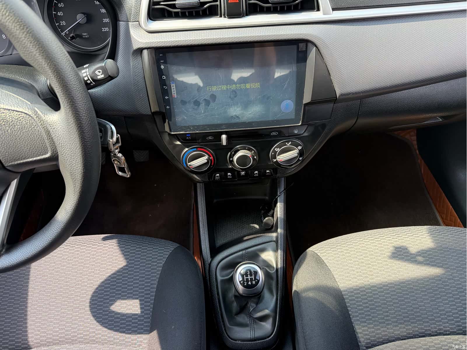 Hyundai V, 2017 11