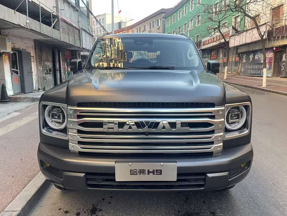 Haval H9