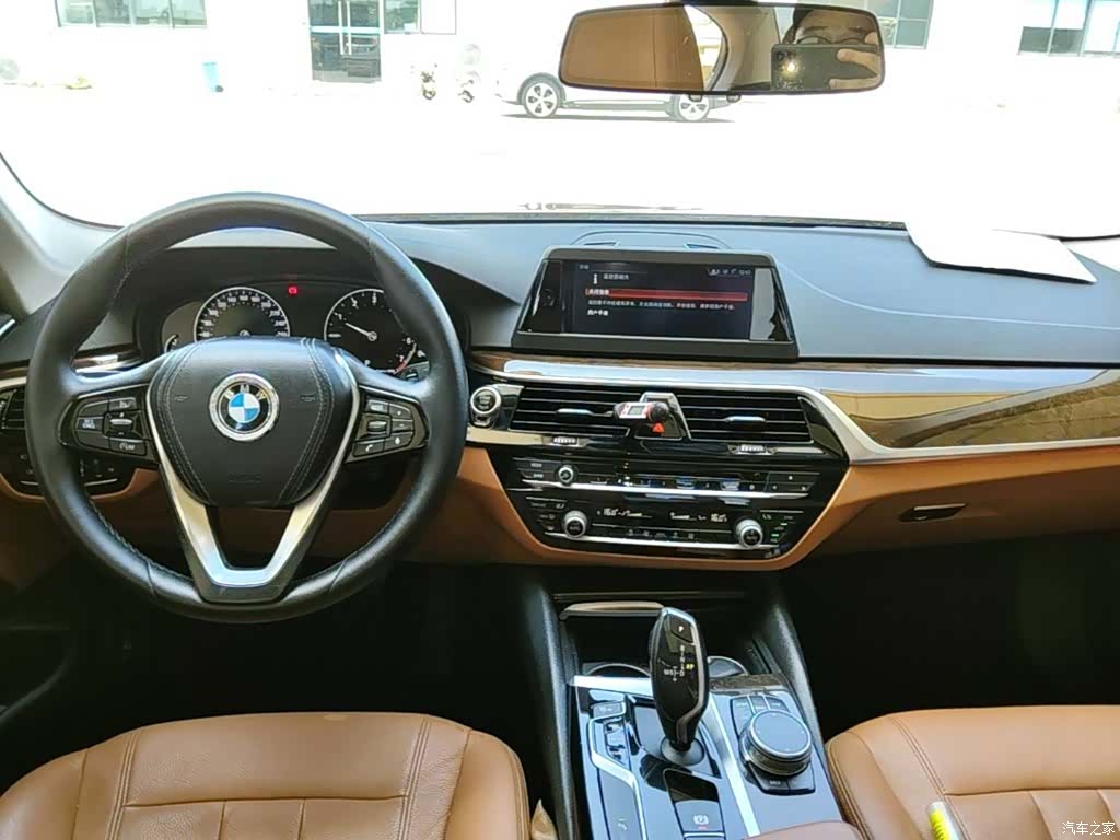 BMW 5 Series, 2017 10