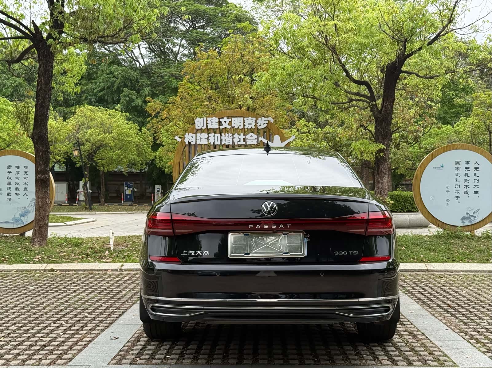 Volkswagen Passat, 2021 12
