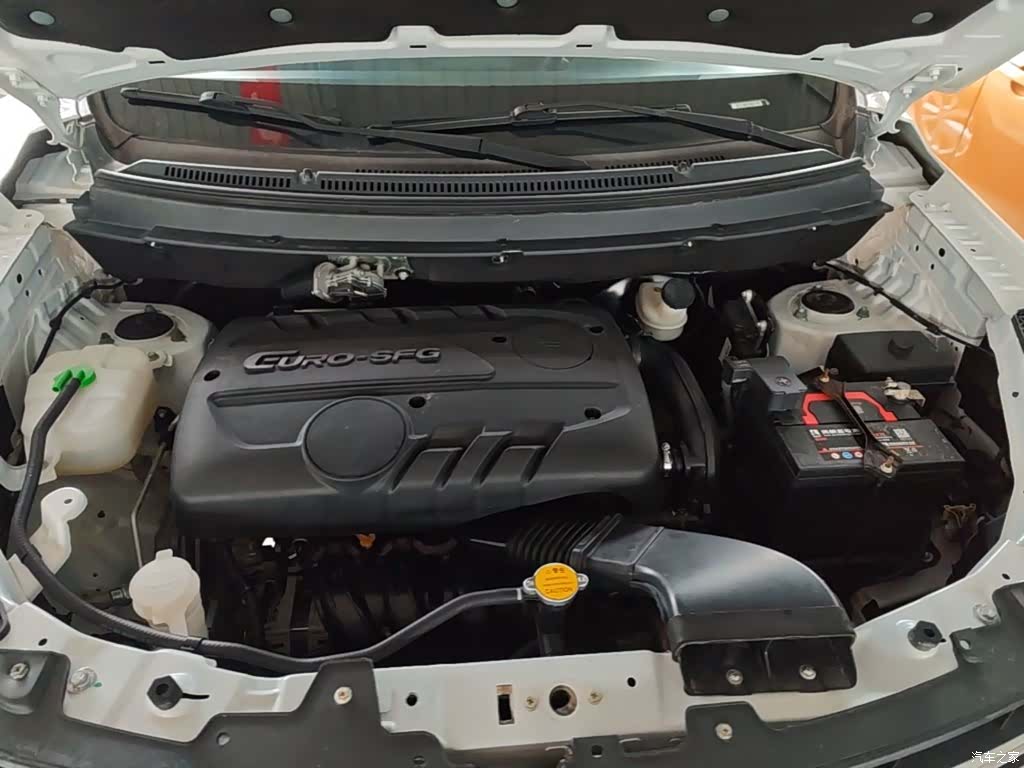 DongFeng S560, 2020 20