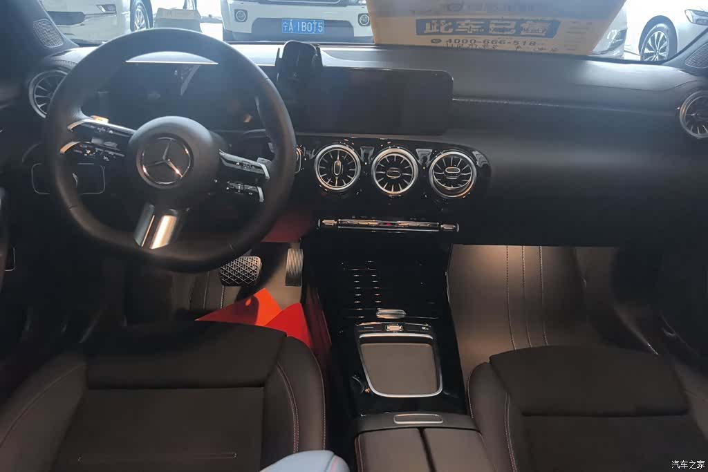 Mercedes-Benz A-Class, 2024 12
