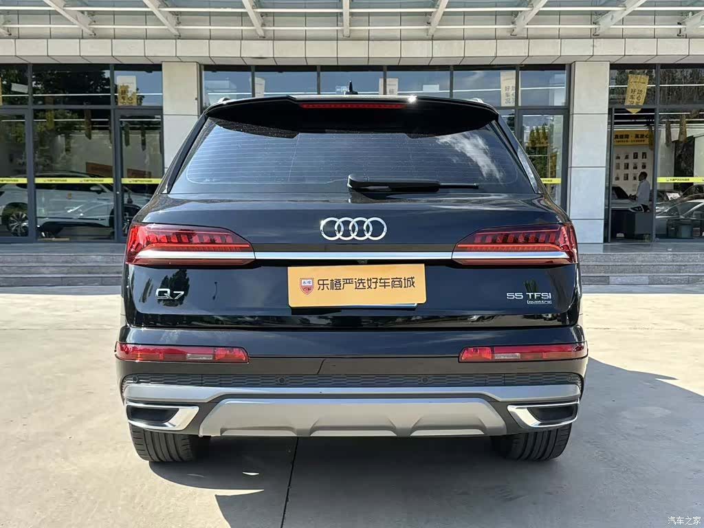Audi Q7, 2023 4