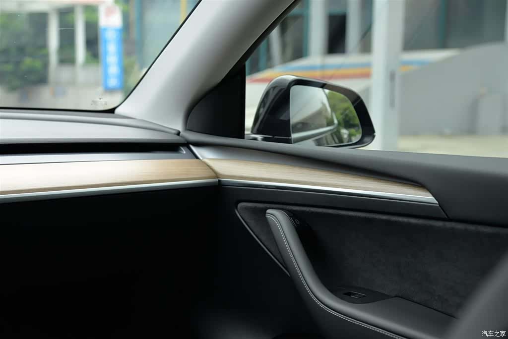 Tesla Model Y, 2021 9