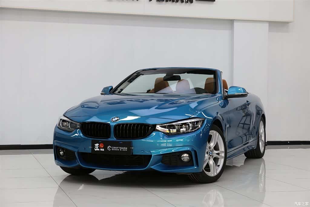BMW 4 Series, 2019 3