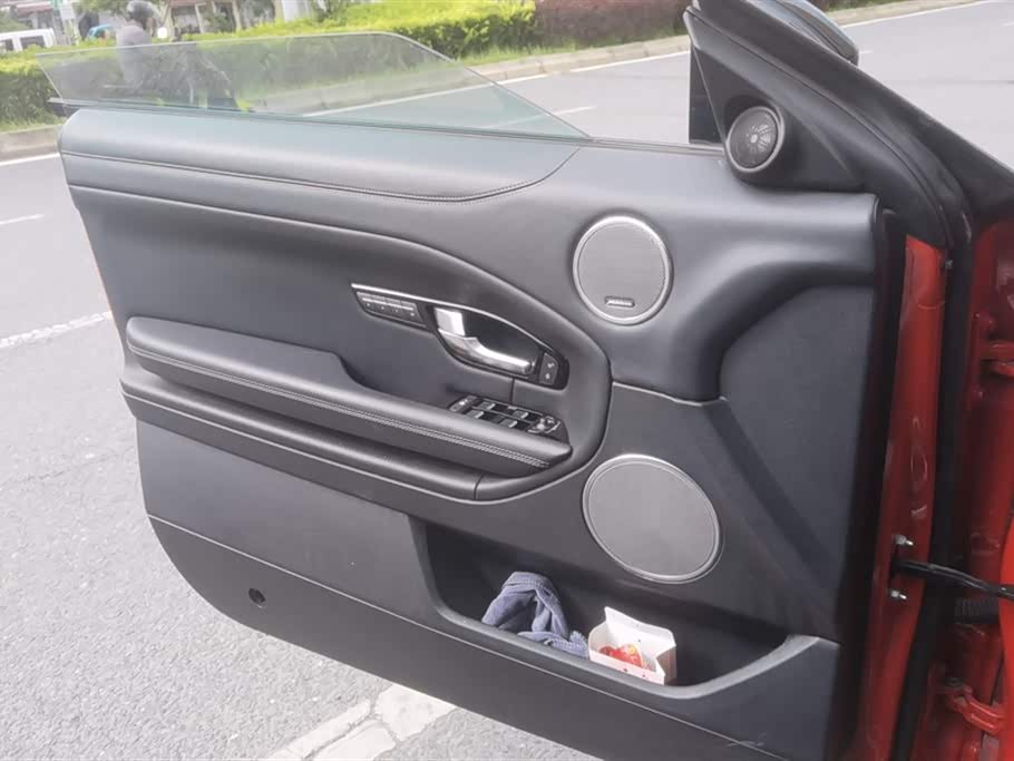 Land Rover Range Rover Aurora