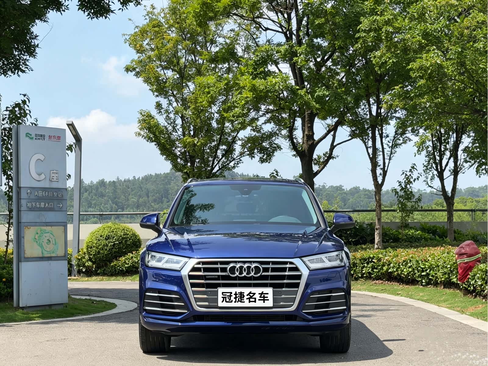 Audi Q5L, 2019 2