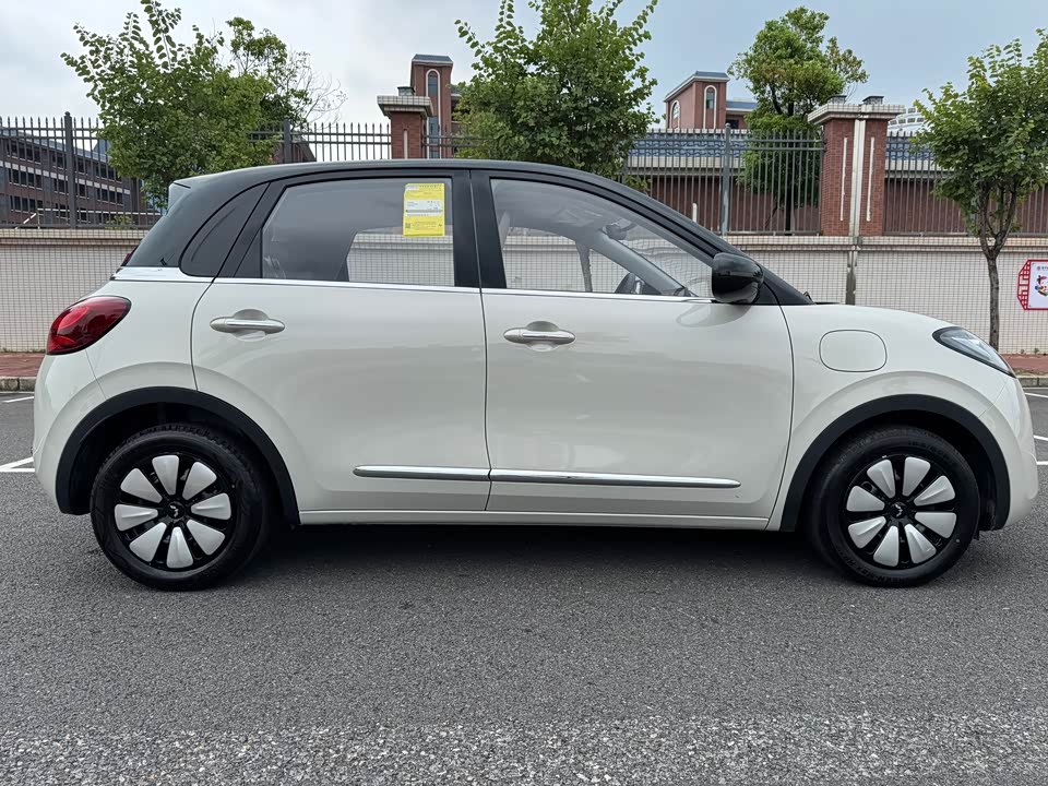 Wuling Wuling Bingguo