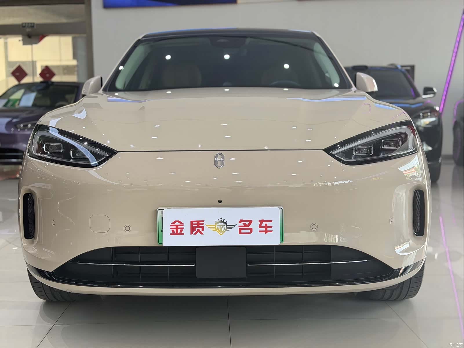 AITO M5, 2023 2