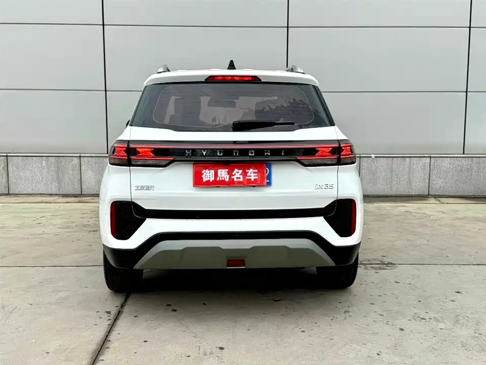 Hyundai Beijing ix35 Hyundai Beijing ix35