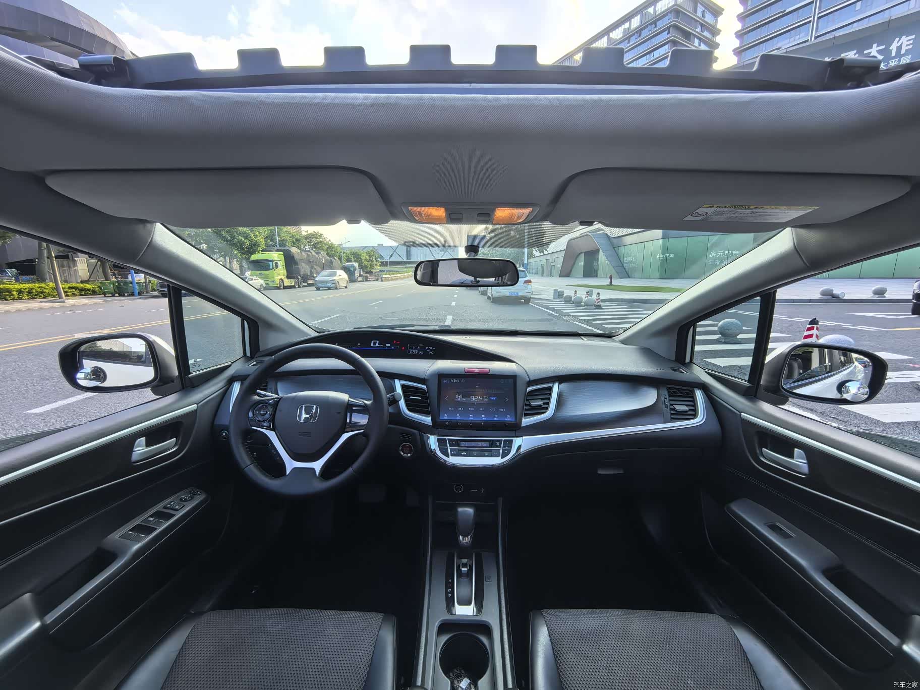 Honda Jade, 2016 12