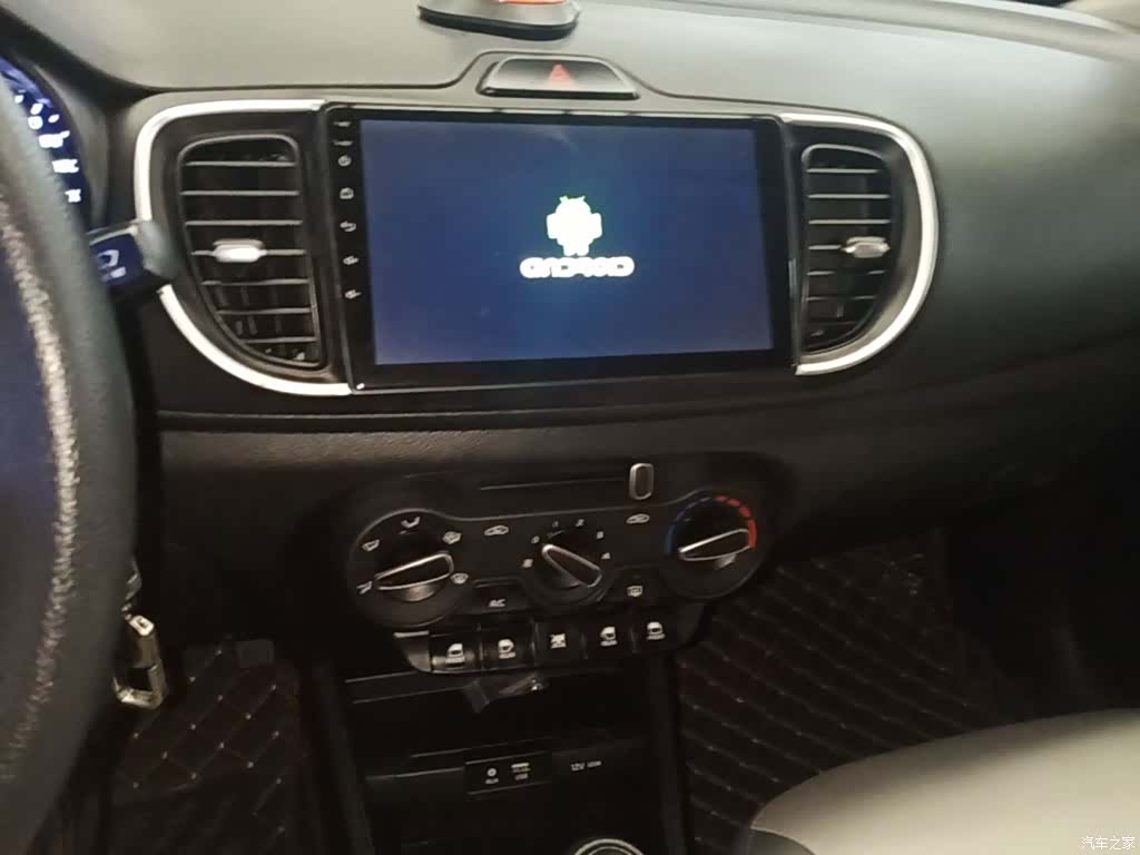 Kia Value, 2019 13