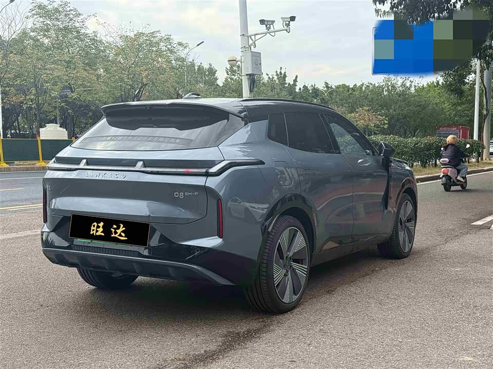 Lynk & Co 08 EM-P