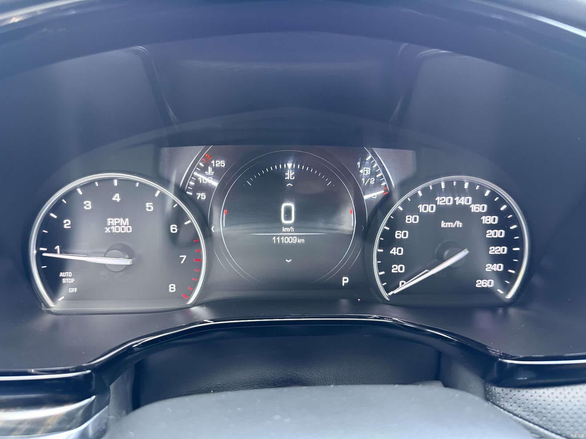 Cadillac XT5, 2019 7