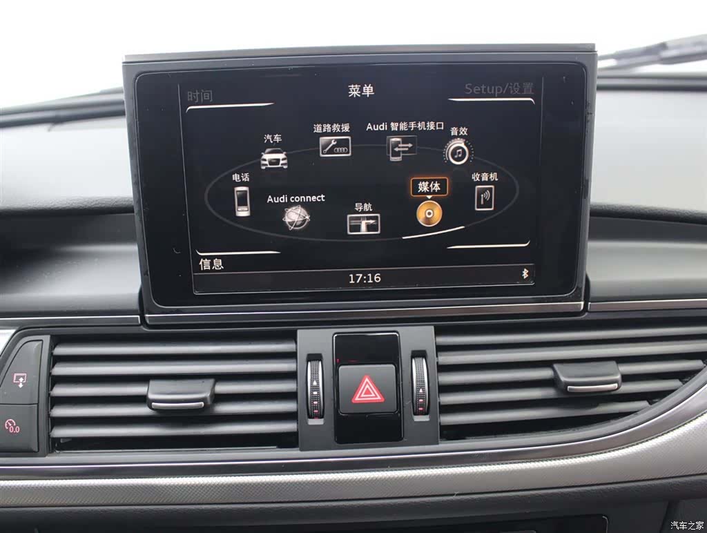 Audi A6L, 2019 9