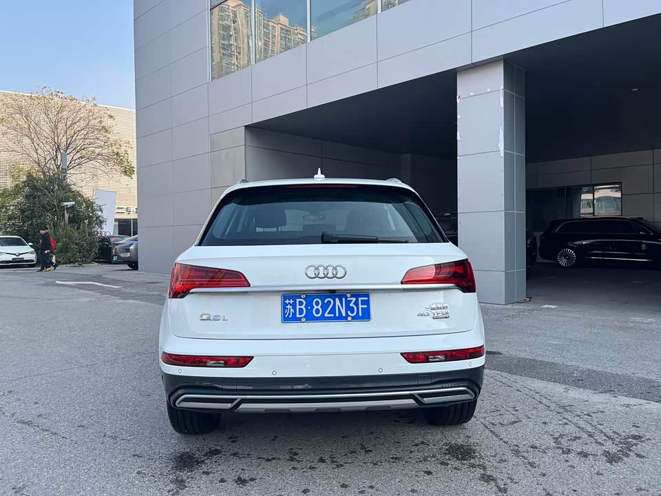 Audi Q5L