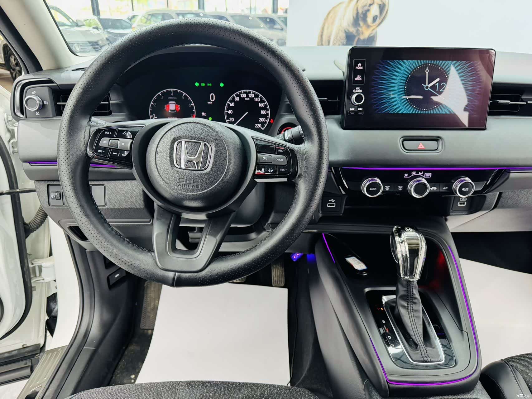 Honda Vezel, 2023 8