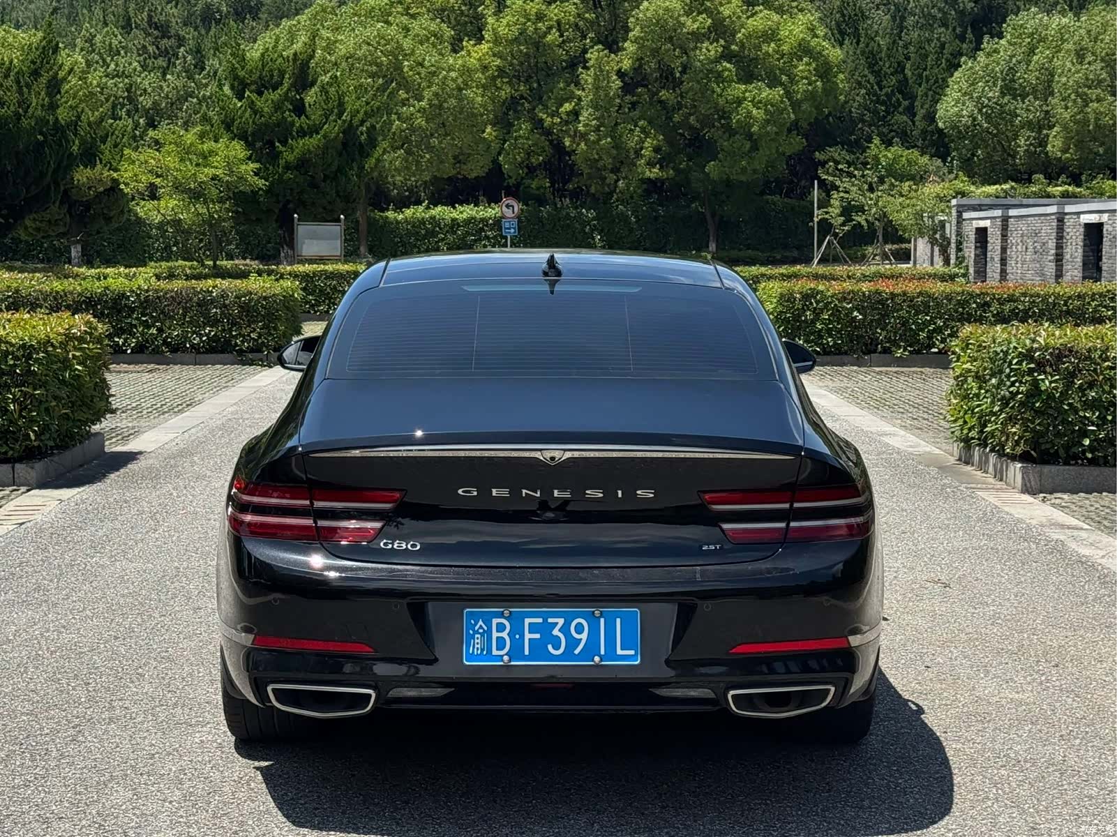 Genesis G80, 2023 21